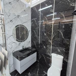 Moydadır (Hamam Lavabosu)