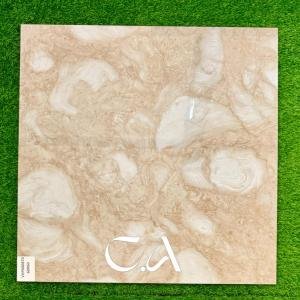 Qranit 60×60