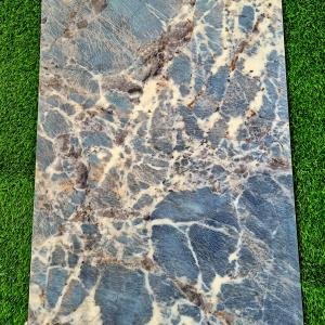 Qranit 60x120